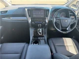 2023 Toyota Alphard S Van for sale, Japanese used car export - photo 27 of 47 | GULJI TRADERS