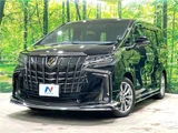 2023 Toyota Alphard 2.5S Van for sale, Japanese used car export - photo 1 of 30 | GULJI TRADERS