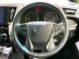 2023 Toyota Alphard 2.5S Van for sale, Japanese used car export - photo 6 of 30 | GULJI TRADERS