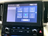 2023 Toyota Alphard 2.5S Van for sale, Japanese used car export - photo 30 of 30 | GULJI TRADERS
