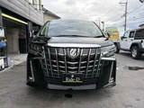 2023 Toyota Alphard 2.5 S Van for sale, Japanese used car export - photo 3 of 66 | GULJI TRADERS