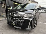2023 Toyota Alphard 2.5 S Van for sale, Japanese used car export - photo 21 of 66 | GULJI TRADERS