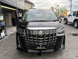 2023 Toyota Alphard 2.5 S Van for sale, Japanese used car export - photo 26 of 66 | GULJI TRADERS