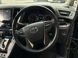 2023 Toyota Alphard 2.5 S Van for sale, Japanese used car export - photo 39 of 66 | GULJI TRADERS