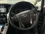 2023 Toyota Alphard 2.5 S Van for sale, Japanese used car export - photo 40 of 66 | GULJI TRADERS