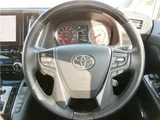 2023 Toyota Alphard Van for sale, Japanese used car export - photo 14 of 29 | GULJI TRADERS