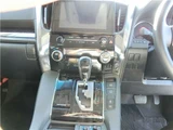 2023 Toyota Alphard Van for sale, Japanese used car export - photo 18 of 29 | GULJI TRADERS