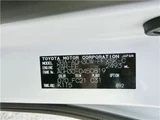 2023 Toyota Alphard Van for sale, Japanese used car export - photo 20 of 29 | GULJI TRADERS