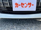 2023 Toyota Alphard S Van for sale, Japanese used car export - photo 28 of 32 | GULJI TRADERS