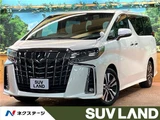 2023 Toyota Alphard 2.5S Van for sale, Japanese used car export - photo 4 of 30 | GULJI TRADERS