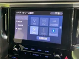 2023 Toyota Alphard 2.5S Van for sale, Japanese used car export - photo 28 of 30 | GULJI TRADERS