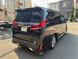 2023 Toyota Alphard Van for sale, Japanese used car export - photo 7 of 38 | GULJI TRADERS