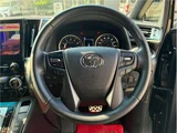 2023 Toyota Alphard Van for sale, Japanese used car export - photo 28 of 38 | GULJI TRADERS