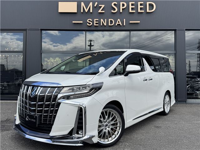 2023 Toyota Alphard S Van for sale, Japanese used car export - photo 1 of 61 | GULJI TRADERS