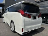 2023 Toyota Alphard S Van for sale, Japanese used car export - photo 3 of 61 | GULJI TRADERS