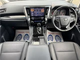 2023 Toyota Alphard S Van for sale, Japanese used car export - photo 4 of 61 | GULJI TRADERS