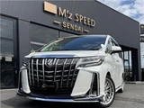 2023 Toyota Alphard S Van for sale, Japanese used car export - photo 7 of 61 | GULJI TRADERS