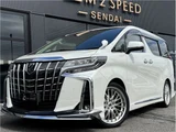 2023 Toyota Alphard S Van for sale, Japanese used car export - photo 9 of 61 | GULJI TRADERS