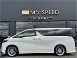 2023 Toyota Alphard S Van for sale, Japanese used car export - photo 10 of 61 | GULJI TRADERS