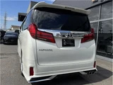 2023 Toyota Alphard S Van for sale, Japanese used car export - photo 20 of 61 | GULJI TRADERS