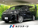 2023 Toyota Alphard 2.5S Van for sale, Japanese used car export - photo 4 of 30 | GULJI TRADERS