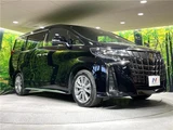 2023 Toyota Alphard 2.5S Van for sale, Japanese used car export - photo 6 of 30 | GULJI TRADERS