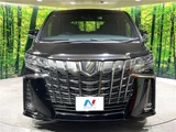 2023 Toyota Alphard 2.5S Van for sale, Japanese used car export - photo 7 of 30 | GULJI TRADERS