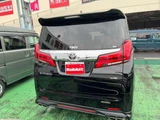 2023 Toyota Alphard 3.5 GF Van for sale, Japanese used car export - photo 6 of 60 | GULJI TRADERS