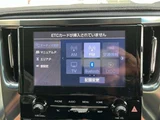 2023 Toyota Alphard 3.5 GF Van for sale, Japanese used car export - photo 25 of 60 | GULJI TRADERS