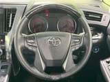 2023 Toyota Alphard 2.5S Van for sale, Japanese used car export - photo 16 of 30 | GULJI TRADERS