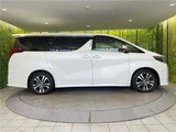 2023 Toyota Alphard 2.5S Van for sale, Japanese used car export - photo 20 of 30 | GULJI TRADERS