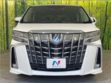 2023 Toyota Alphard 2.5S Van for sale, Japanese used car export - photo 22 of 30 | GULJI TRADERS