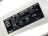 2023 Toyota Alphard 2.5S Van for sale, Japanese used car export - photo 2 of 30 | GULJI TRADERS