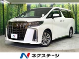 2023 Toyota Alphard 2.5S Van for sale, Japanese used car export - photo 4 of 30 | GULJI TRADERS