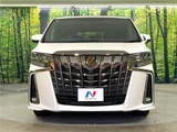 2023 Toyota Alphard 2.5S Van for sale, Japanese used car export - photo 14 of 30 | GULJI TRADERS