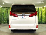 2023 Toyota Alphard 2.5S Van for sale, Japanese used car export - photo 16 of 30 | GULJI TRADERS