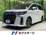 2023 Toyota Alphard 2.5S Van for sale, Japanese used car export - photo 4 of 30 | GULJI TRADERS