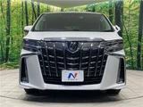 2023 Toyota Alphard 2.5S Van for sale, Japanese used car export - photo 6 of 30 | GULJI TRADERS