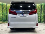 2023 Toyota Alphard 2.5S Van for sale, Japanese used car export - photo 10 of 30 | GULJI TRADERS