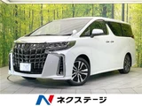 2023 Toyota Alphard 2.5S Van for sale, Japanese used car export - photo 4 of 30 | GULJI TRADERS
