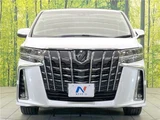 2023 Toyota Alphard 2.5S Van for sale, Japanese used car export - photo 7 of 30 | GULJI TRADERS