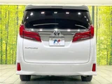 2023 Toyota Alphard 2.5S Van for sale, Japanese used car export - photo 11 of 30 | GULJI TRADERS