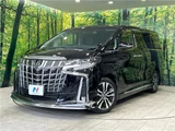 2023 Toyota Alphard 2.5S Van for sale, Japanese used car export - photo 1 of 30 | GULJI TRADERS