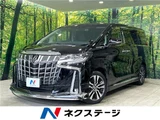 2023 Toyota Alphard 2.5S Van for sale, Japanese used car export - photo 4 of 30 | GULJI TRADERS