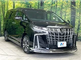 2023 Toyota Alphard 2.5S Van for sale, Japanese used car export - photo 5 of 30 | GULJI TRADERS