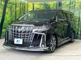 2023 Toyota Alphard 2.5S Van for sale, Japanese used car export - photo 7 of 30 | GULJI TRADERS