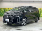 2023 Toyota Alphard 2.5S Van for sale, Japanese used car export - photo 1 of 30 | GULJI TRADERS