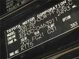 2023 Toyota Alphard 2.5S Van for sale, Japanese used car export - photo 2 of 30 | GULJI TRADERS