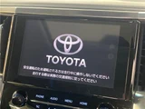 2023 Toyota Alphard 2.5S Van for sale, Japanese used car export - photo 7 of 30 | GULJI TRADERS