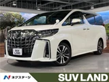 2023 Toyota Alphard 2.5S Van for sale, Japanese used car export - photo 4 of 30 | GULJI TRADERS